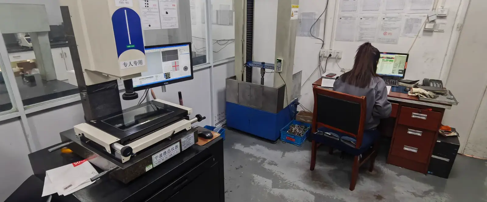 Quality Lab